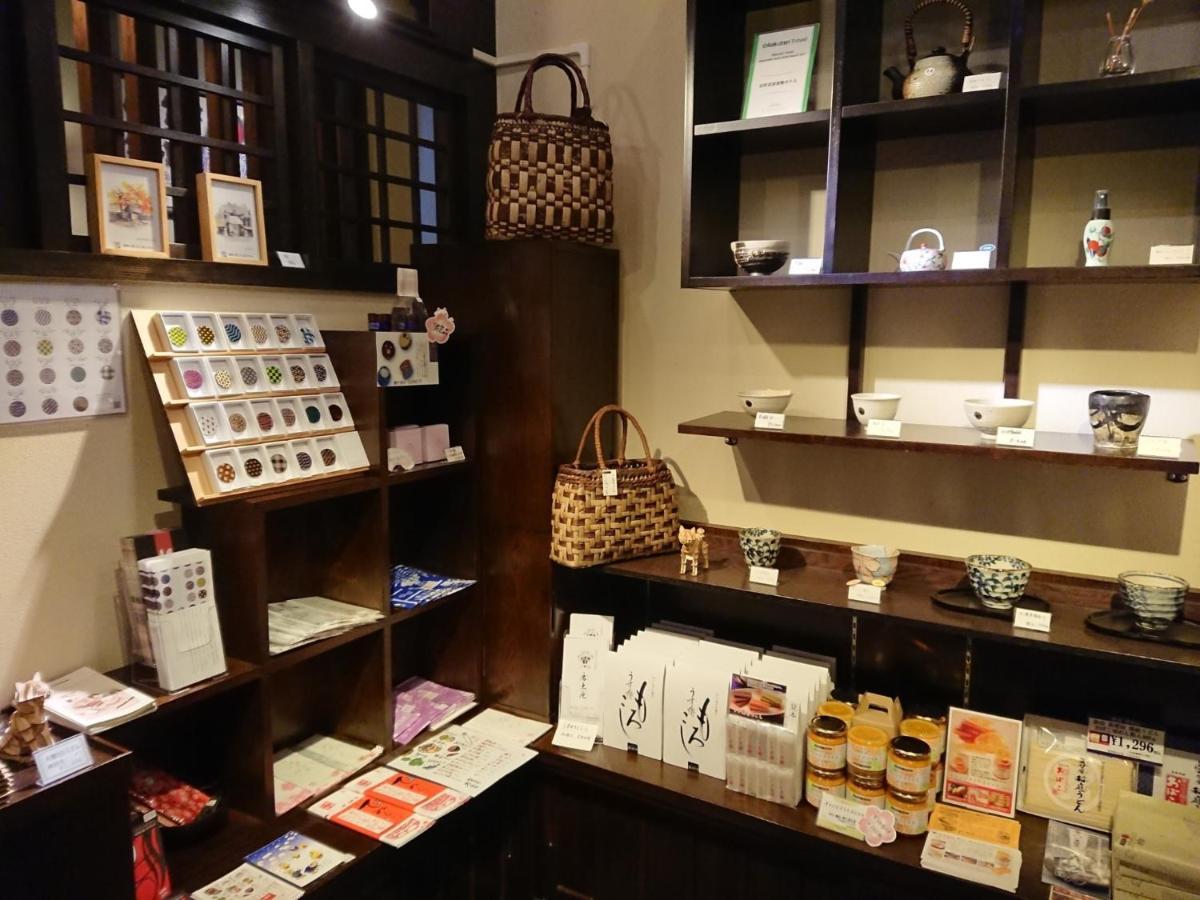 Tamachi Bukeyashiki Hotel - Vacation Stay 20163V Daisen  Exteriér fotografie